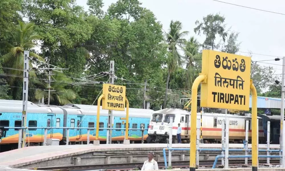 Tirupati station achieves 200% growth in revenue