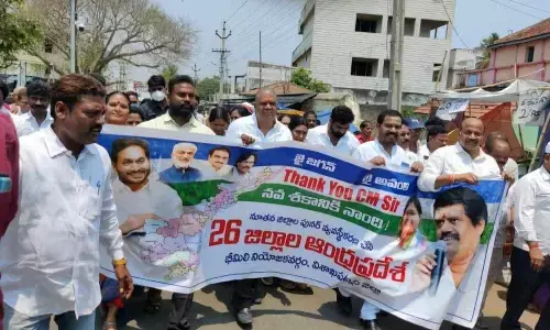 Tourism Minister M Srinivasa Rao taking part in a rally at Bheemunipatnam constituency in Visakhapatnam on Wednesday