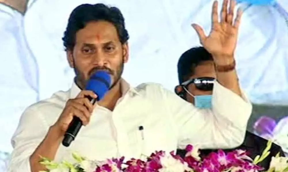 CM YS Jagan Mohan Reddy lambasts yellow media for misleading public by publishing false news