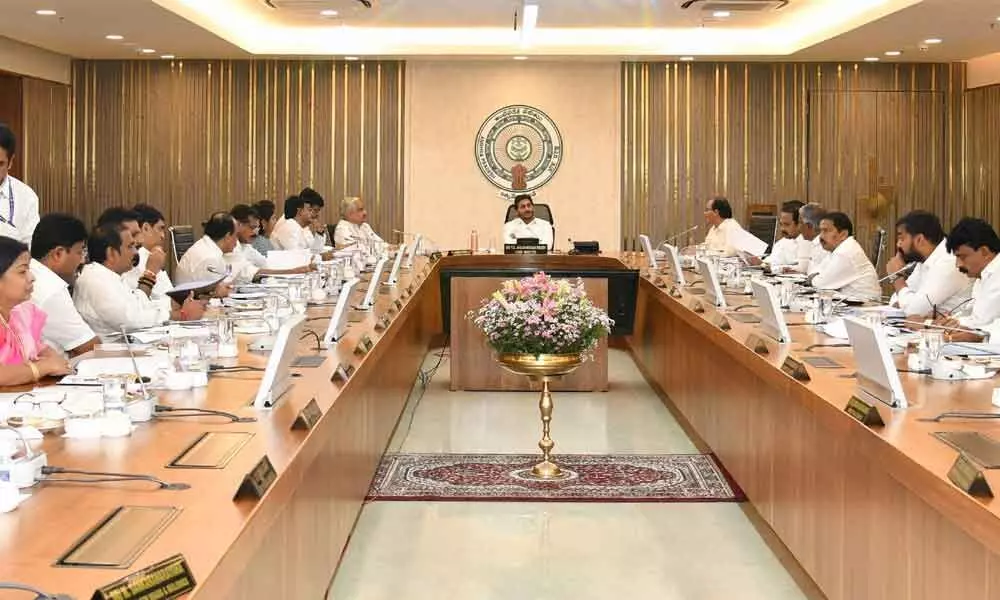 Andhra Pradesh Cabinet
