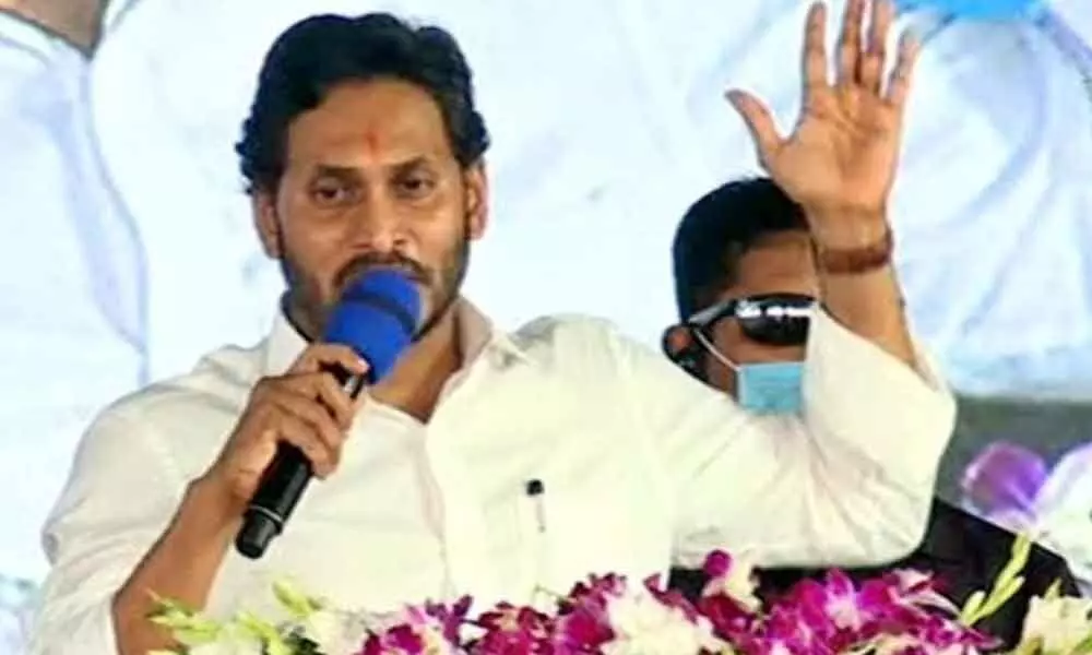 CM Jagan calls Opposition gang of thieves