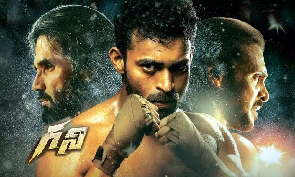Ghani Movie Review: Varun Tej Shows Off His Power In The Ring
