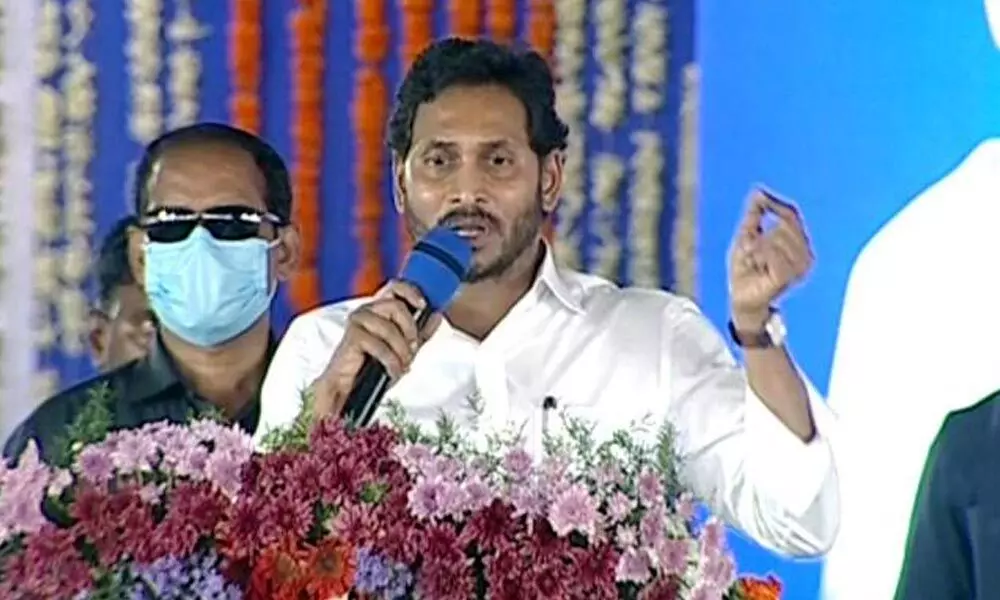 Andhra Pradesh CM YS Jagan Mohan Reddy