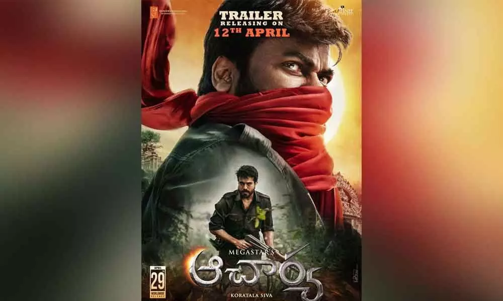 Chiranjeevi’s Acharya Trailer Will Be Out On This Date…