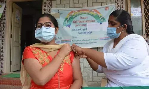 Covid vaccine @ Rs 225