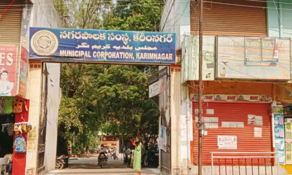 A view of Karimnagar Municipal Corporation office