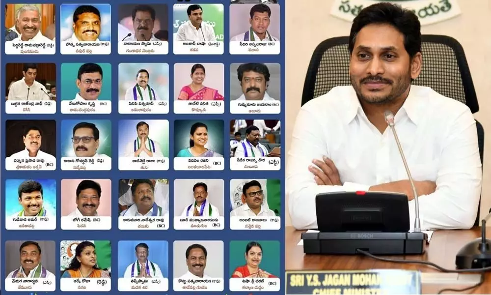 A new cabinet list of 25 has been released. Chief Minister YS Jaganmohan Reddy
