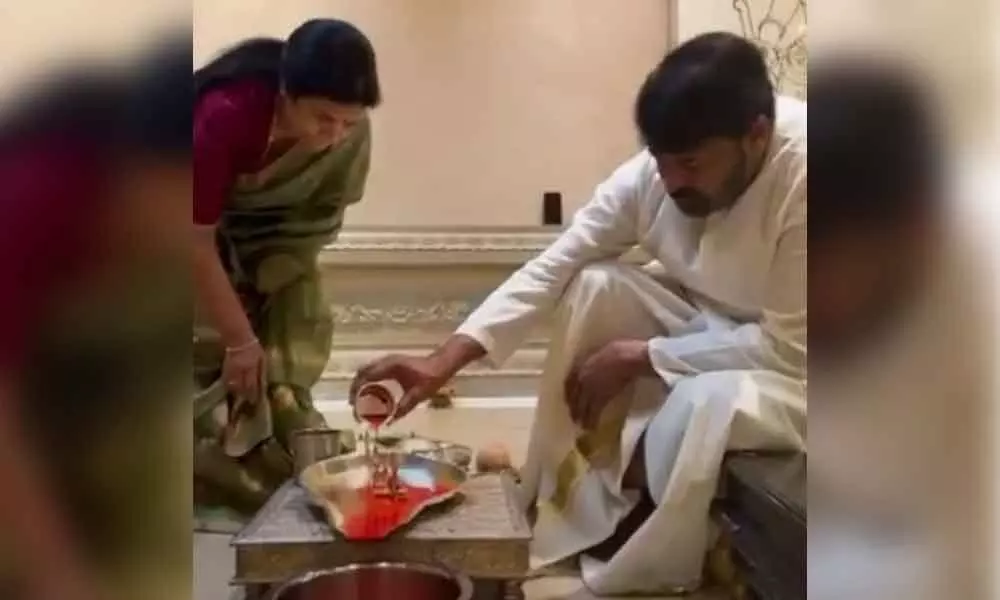 Chiranjeevi Performs Sree Rama Navami Pooja At His Home Along With His Wife Surekha…