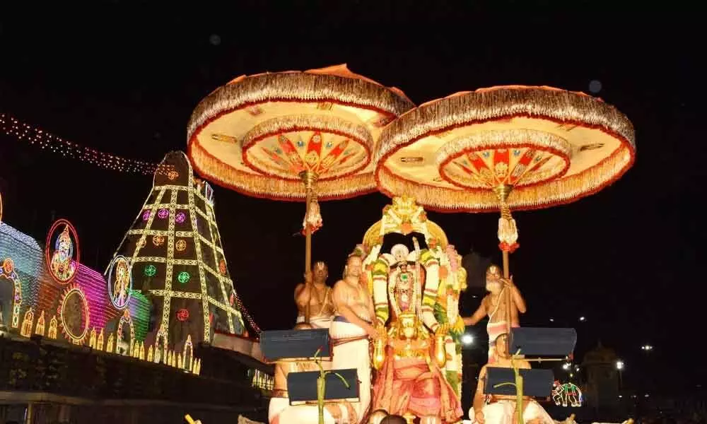 Srirama Navami celebrated with fervour in pilgrim city