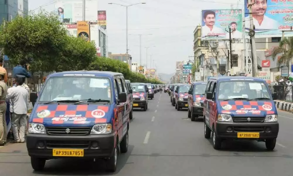 Andhra Pradesh: YSR Thalli Bidda express vehicle travels 700 km to drop pregnant woman at home