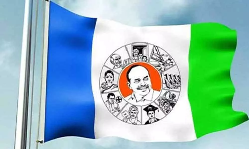 AP Cabinet Reshuffle: Disgruntlement begins among the YSRCP MLAs over the new cabinet