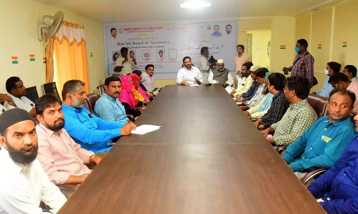 AP State Urdu Academy chairman Nadeem Ahmed and  employees at a press conference at State Urdu Academy office  in Vijayawada on Wednesday   	Photo: Ch Venkata Mastan