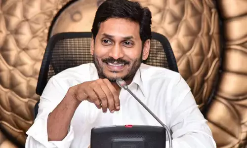 YS Jagan reviews on Education dept., says english medium to be introduced for 8th class