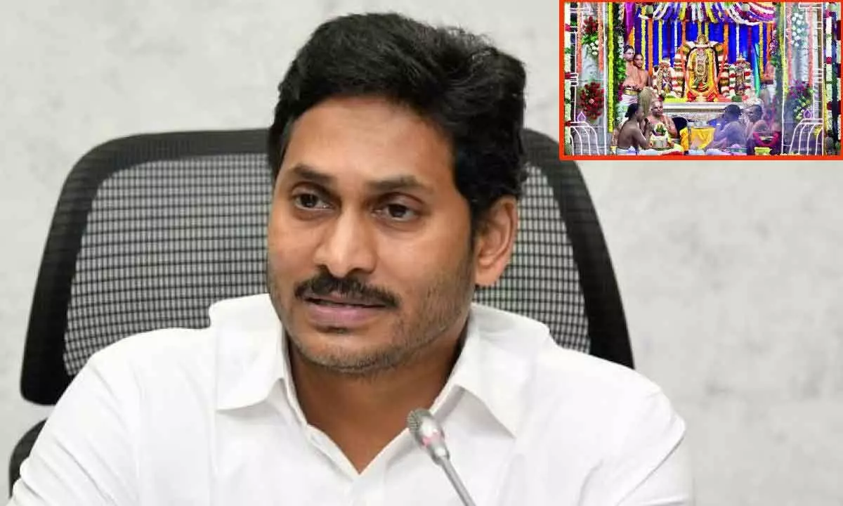 YS Jagan to present silk cloths to Lord Rama today at Vontimitta Kodandaram Swamy temple