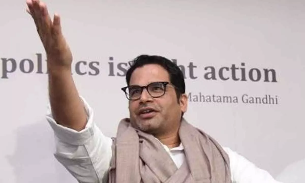 Election strategist Prashant Kishor