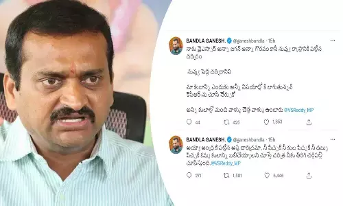 Bandla slams Vijayasai Reddy over caste remarks