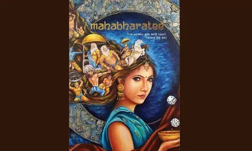 Feministic study of the epic