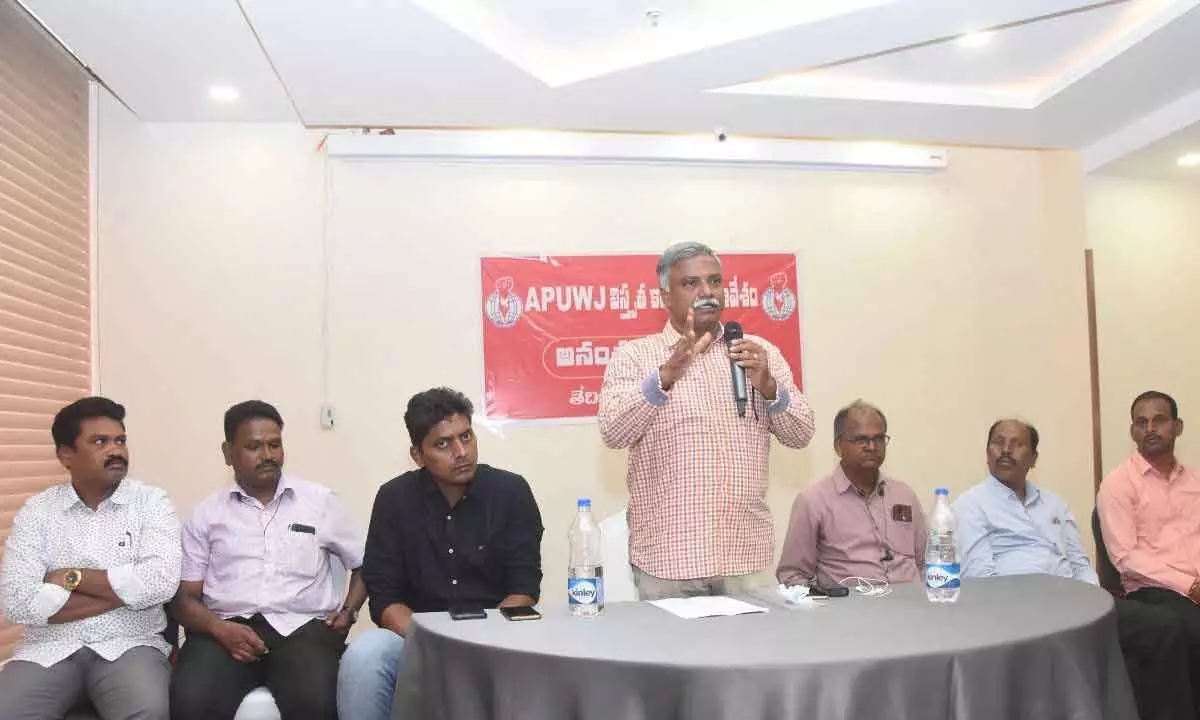 Andhra Pradesh Union of Working Journalists state president I V Subba Rao addressing journalists executive committee meeting in Anantapur on Monday