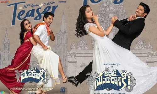 Nani’s Ante Sundaraniki teaser will be out on 20th April, 2022!