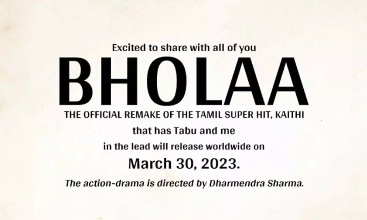 Ajay Devgn announces his new movie with Tabu ‘Bholaa’!