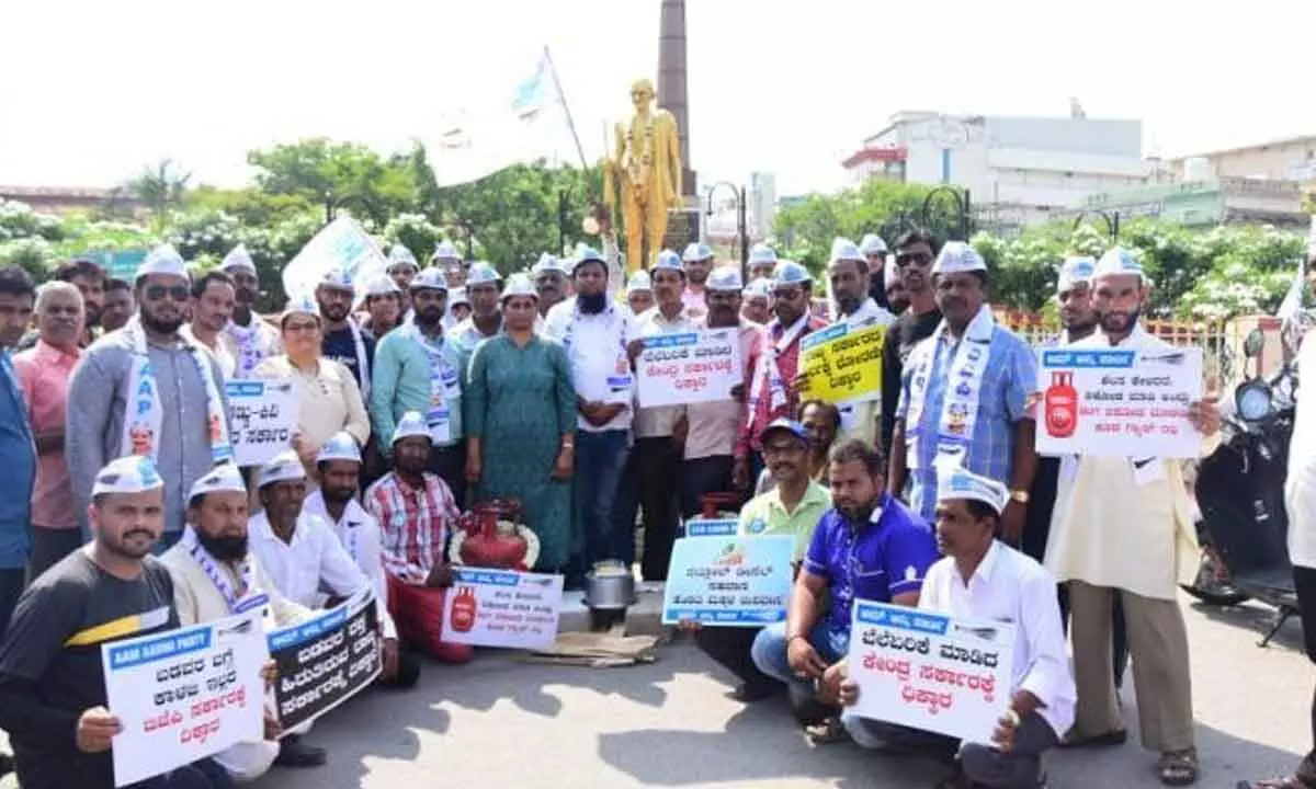 AAP stages protest against price spiral