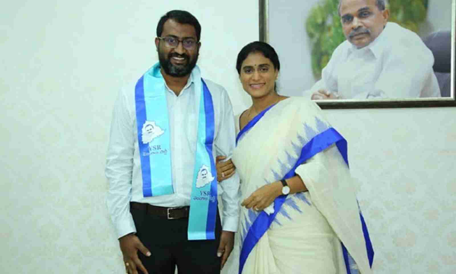 Ysrtp Chief Ys Sharmila Appoints Malladi Sandeep As State Coordinator Of Team Yssr