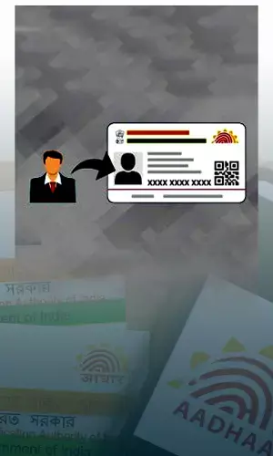 How to change the photo on Aadhaar Card