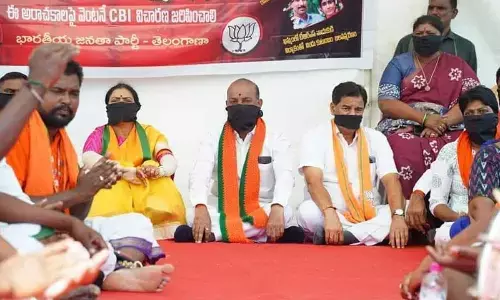 Bandi terms KCRs tenure as Nizam rule