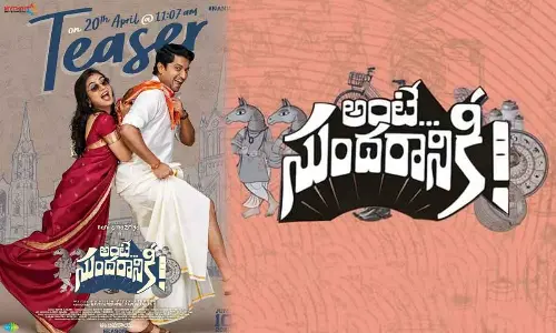 Ante Sundaraniki Teaser Out