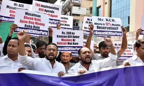 KCR wants to lure Muslims with a pack of biryani and one khajoor: Congress