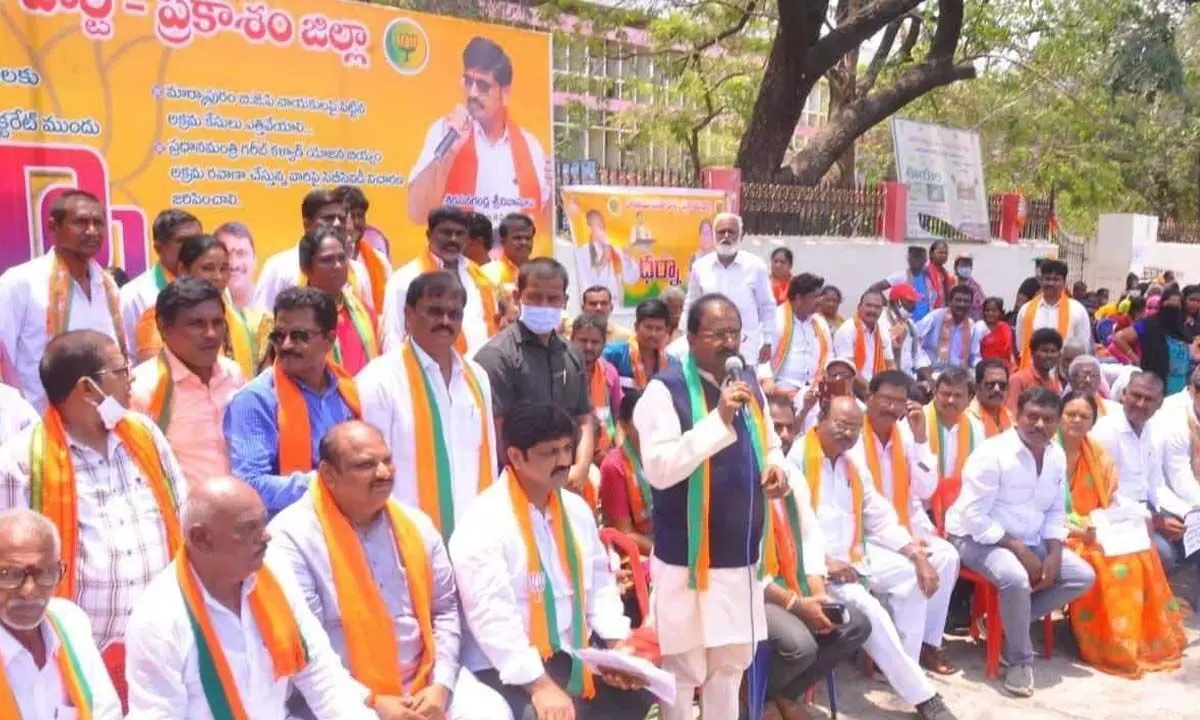 BJP State president Somu Veerraju speaking at a protest in front of the Collectorate in Ongole on Thursday