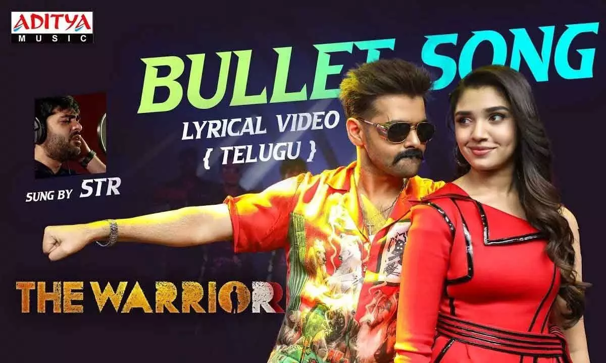 Bullet songs lyrical video from The Warrior movie creates buzz
