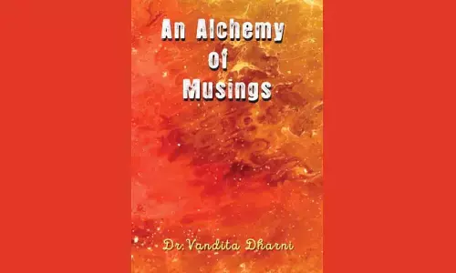 Title Touching the deepest chords