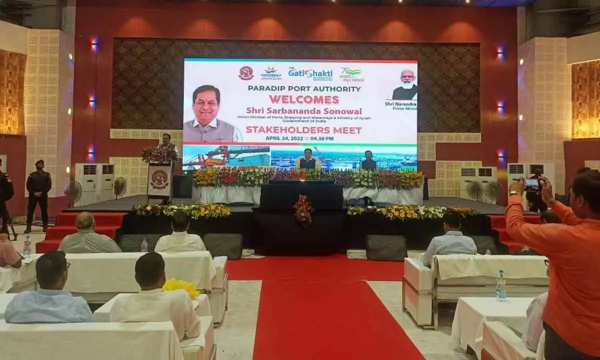 Maiden visit of minister Sonowal to Paradip Port