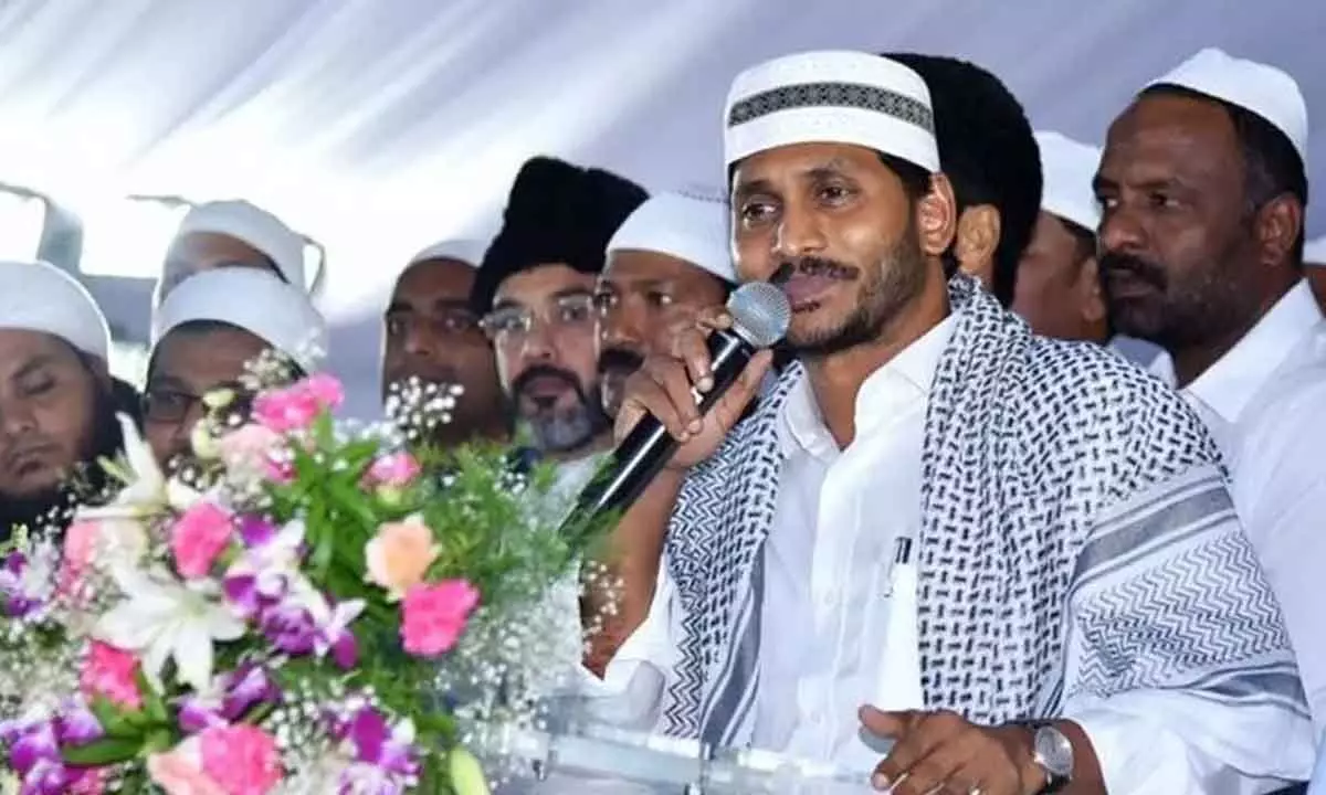Chief Minister YS Jagan Mohan Reddy (File Pic)