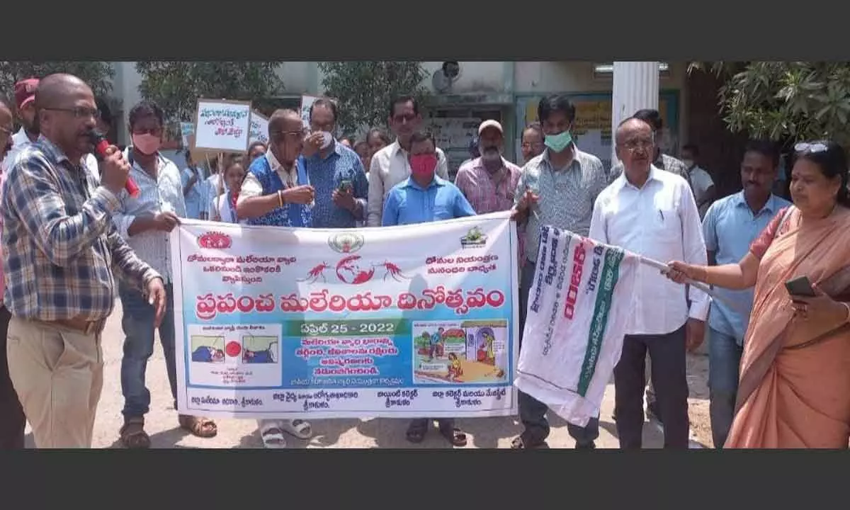 An awareness rally being taken out in Srikakulam on Monday on the occasion of world Malaria Day