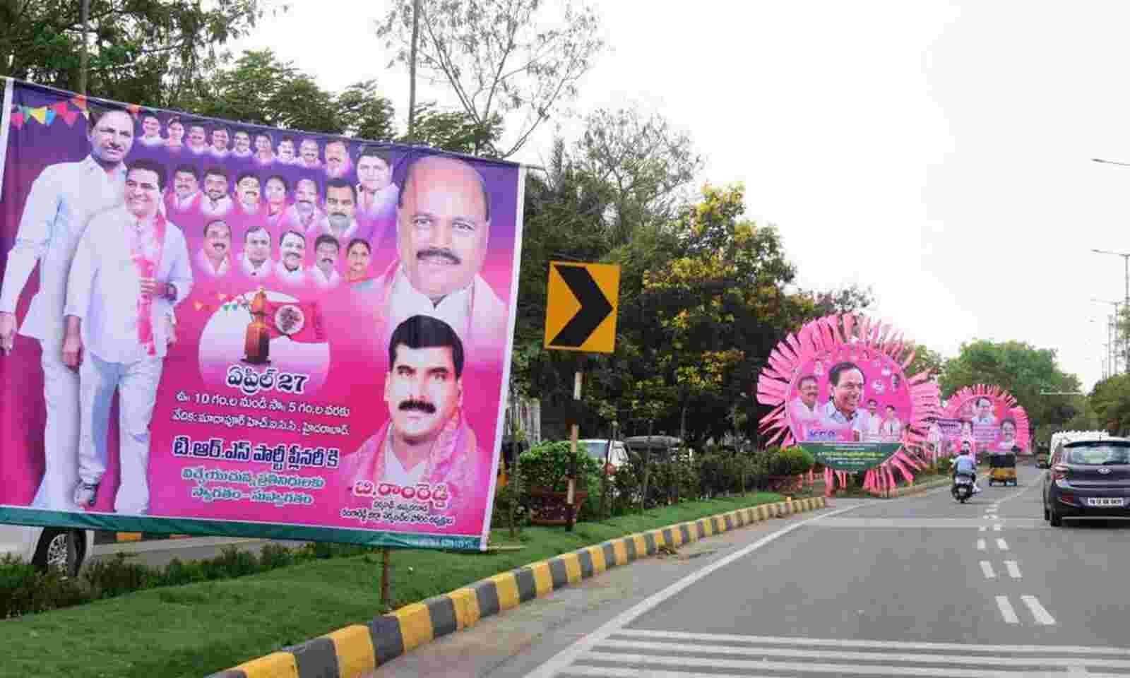 Hyderabad: 2,500 passes for visitors to TRS Formation Day fete tomorrow