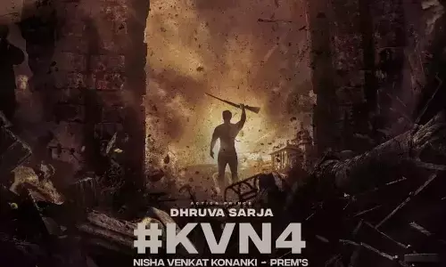 Muhurat of film held at Chamundi hills, angers public Muhurat of film held at Chamundi hills, angers public