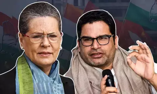 New Congress group for 2024 polls