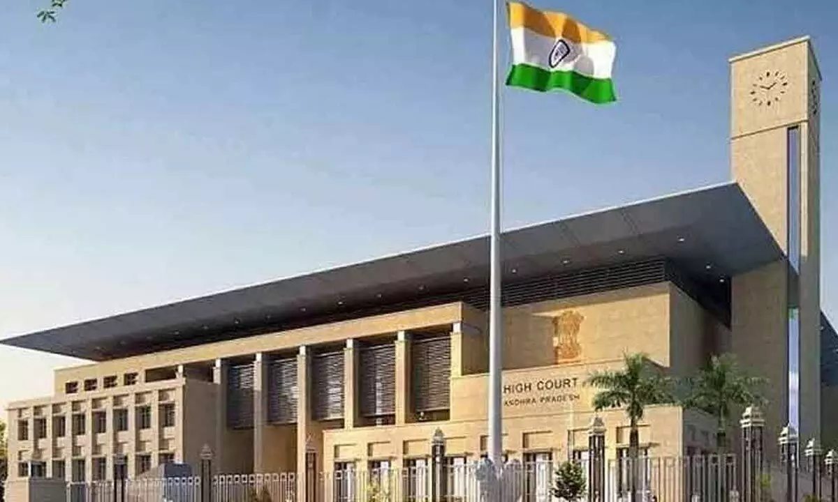 Andhra Pradesh High Court