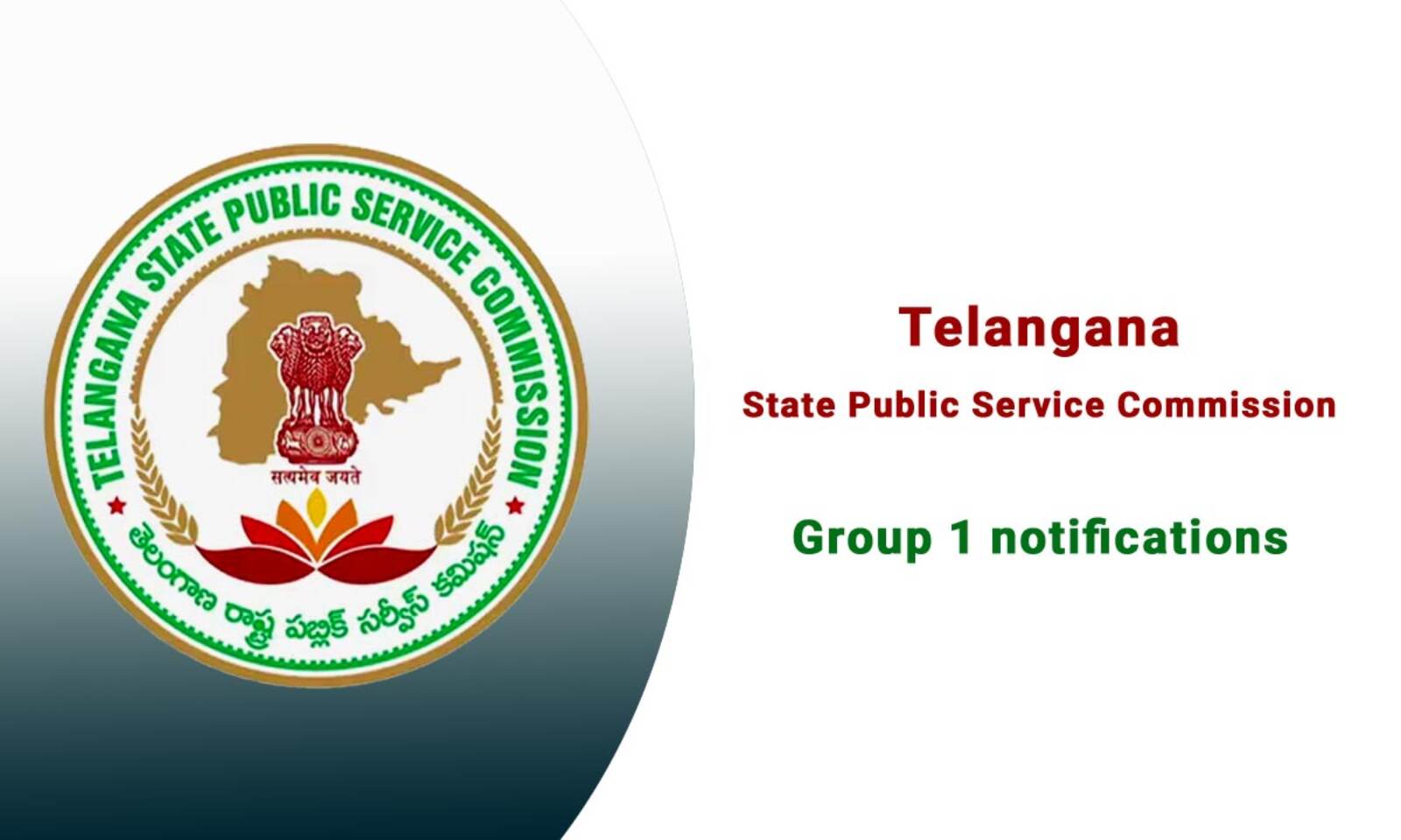 States Emblems Vs Telangana state Emblem / PPL Q and Comments of Ppl 🌎🌿🌺  - YouTube