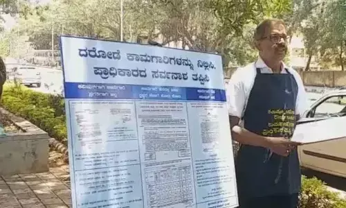 Retired official on protest against corruption, irregularities in MUDA