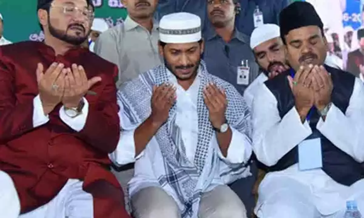 All set for iftar to be hosted by AP govt. today in Vijayawada ( File Photo)