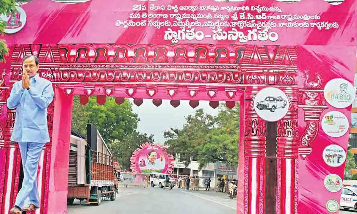 TRS leaders use plenary to target PM, BJP govt