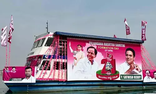 All set for TRS 21st Formation Day celebrations