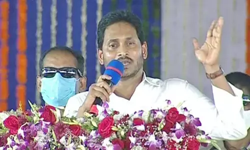 CM YS Jagan Mohan Reddy