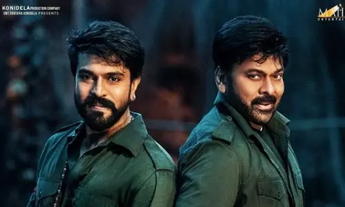 Megastar Chiranjeevis  Acharya movie OTT Streaming Platform fixed