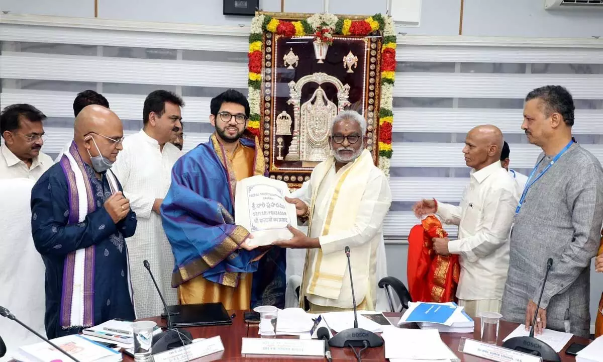 Maharashtra Tourism Minister Aditya Thackeray Offers Documents Of Land Donated To TTD
