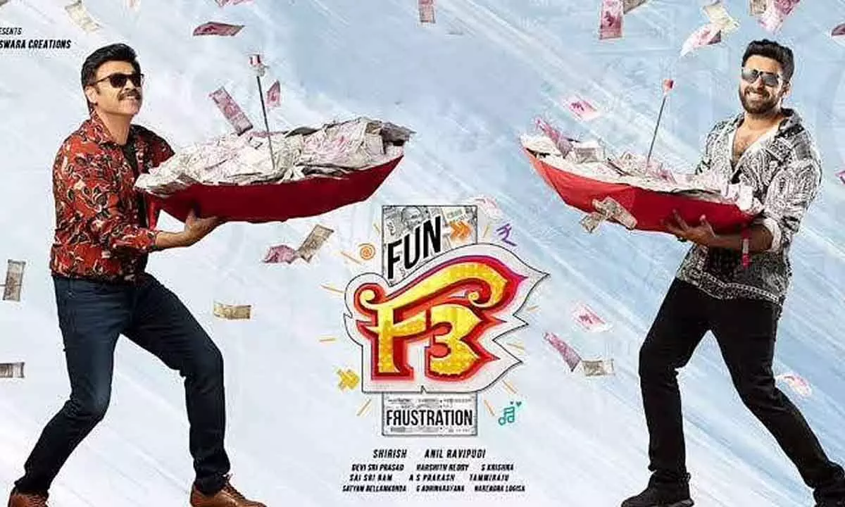 Venkatesh And Varun Tej’s F3 Movie Trailer Release Date Is Out…