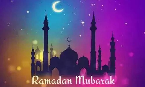 Ramadan Mubarak 2022